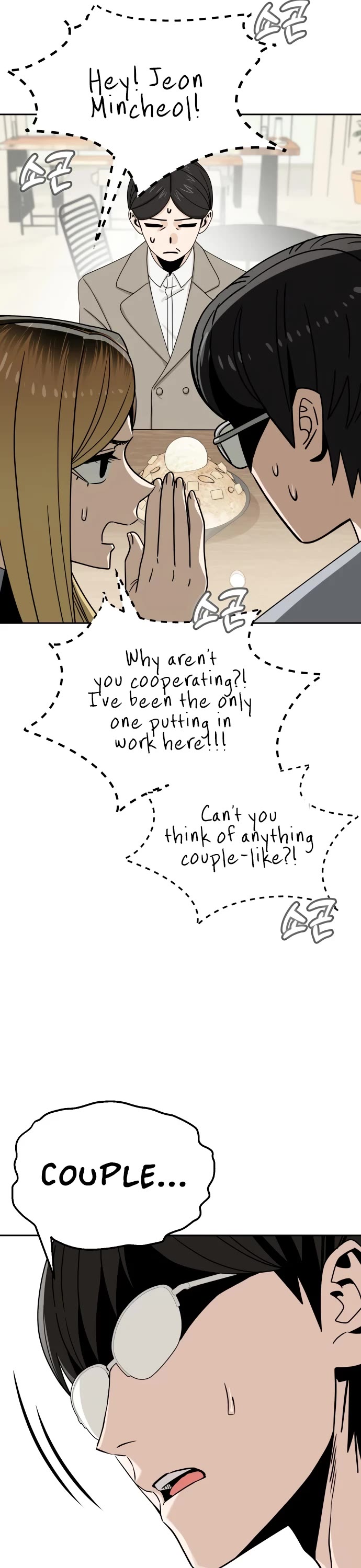 Match Made in Heaven by Chance chapter 52 page 41