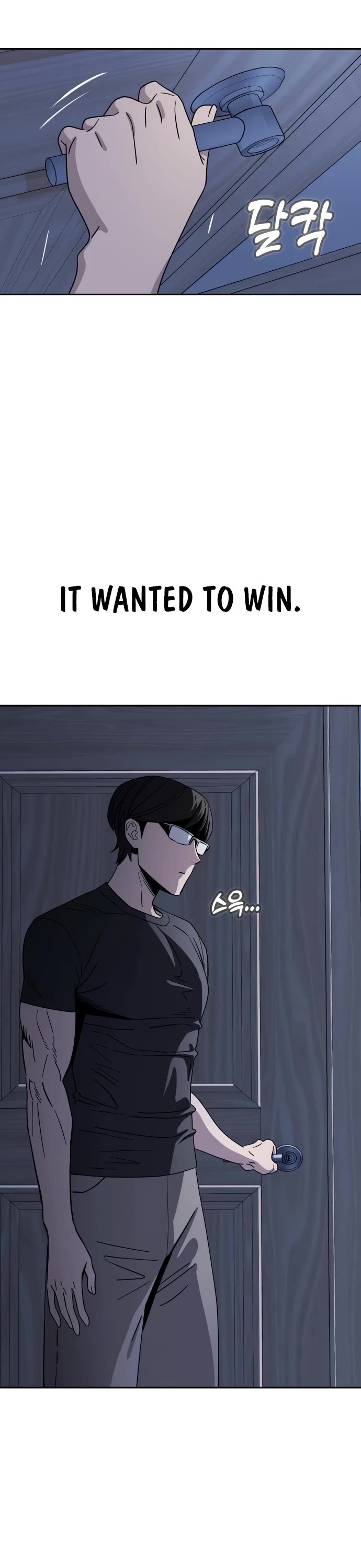 Match Made in Heaven by Chance chapter 52 page 53