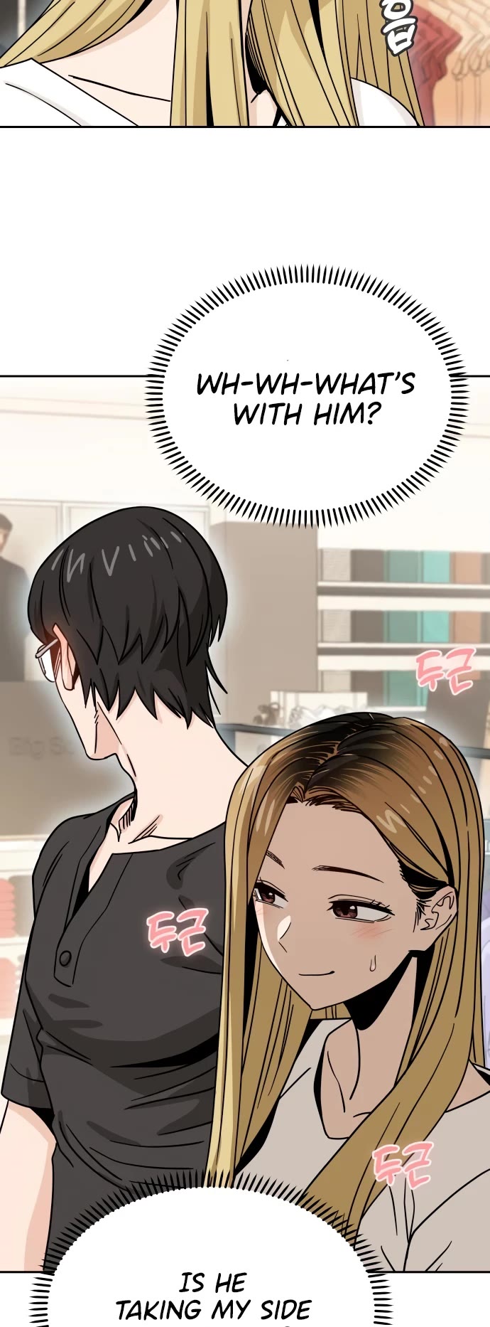 Match Made in Heaven by Chance chapter 52 page 8