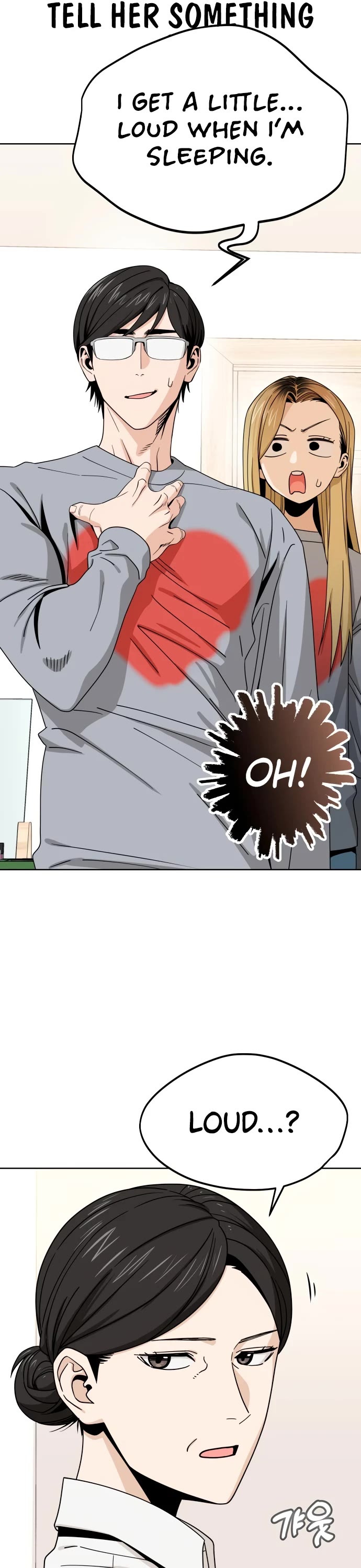 Match Made in Heaven by Chance chapter 53 page 15