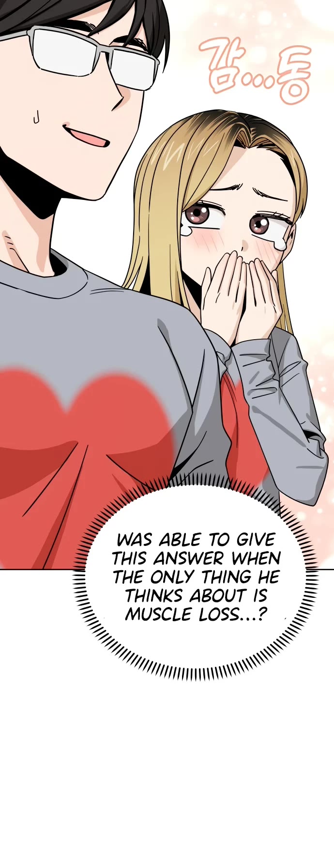 Match Made in Heaven by Chance chapter 53 page 18