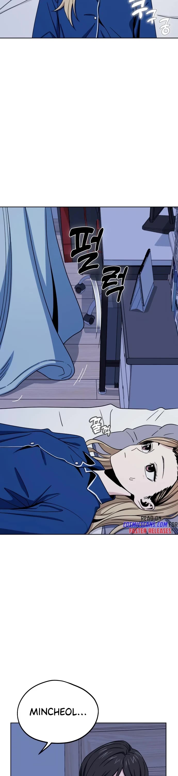 Match Made in Heaven by Chance chapter 53 page 2