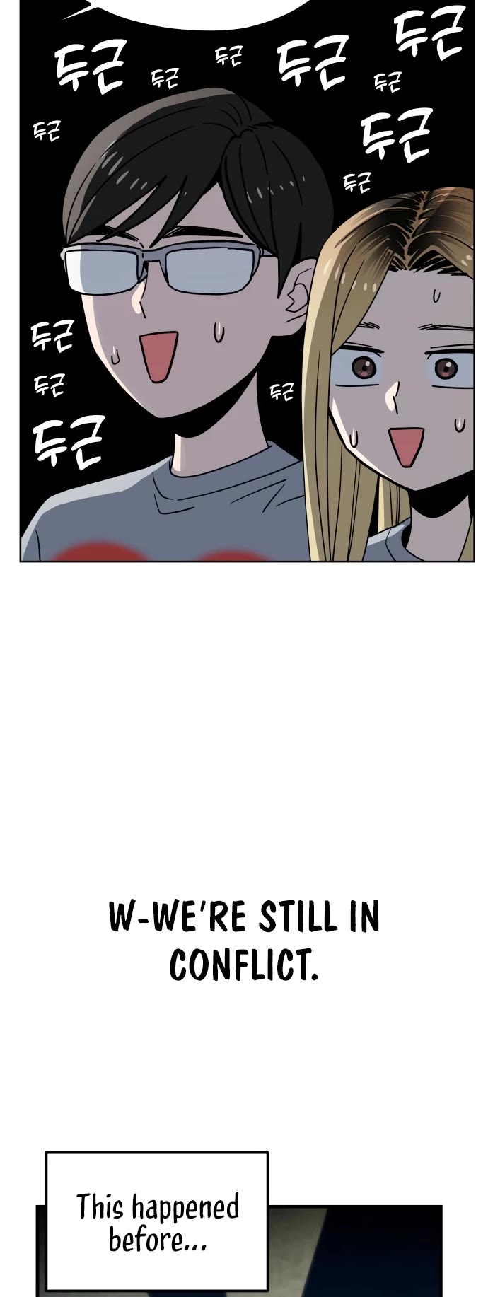 Match Made in Heaven by Chance chapter 53 page 21