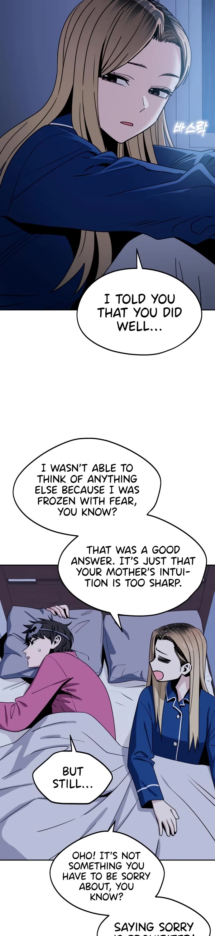 Match Made in Heaven by Chance chapter 53 page 44