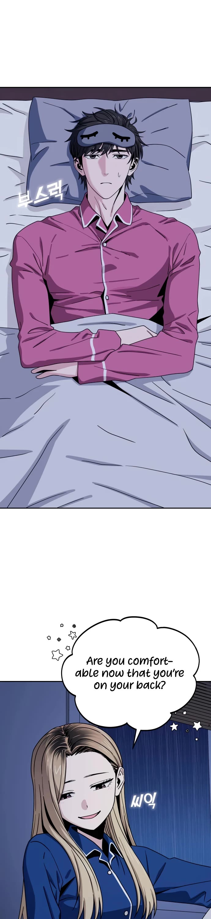 Match Made in Heaven by Chance chapter 53 page 47