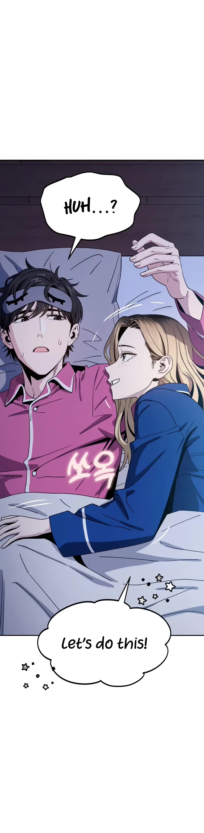 Match Made in Heaven by Chance chapter 53 page 49