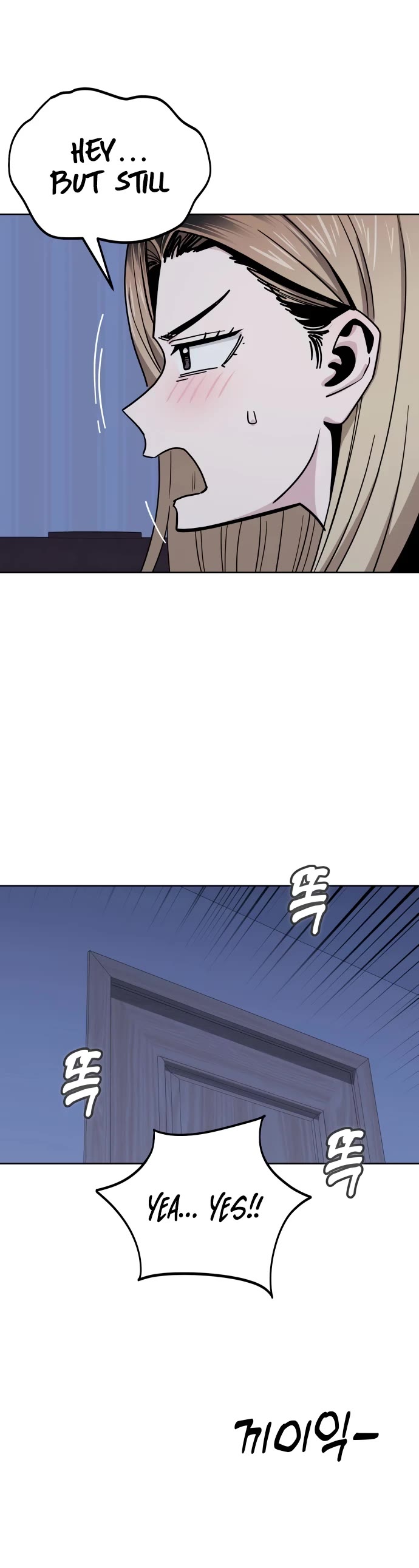 Match Made in Heaven by Chance chapter 53 page 7