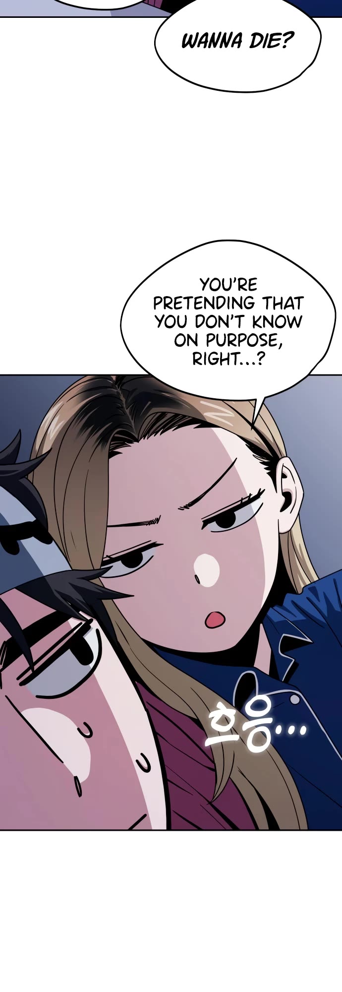 Match Made in Heaven by Chance chapter 54 page 11