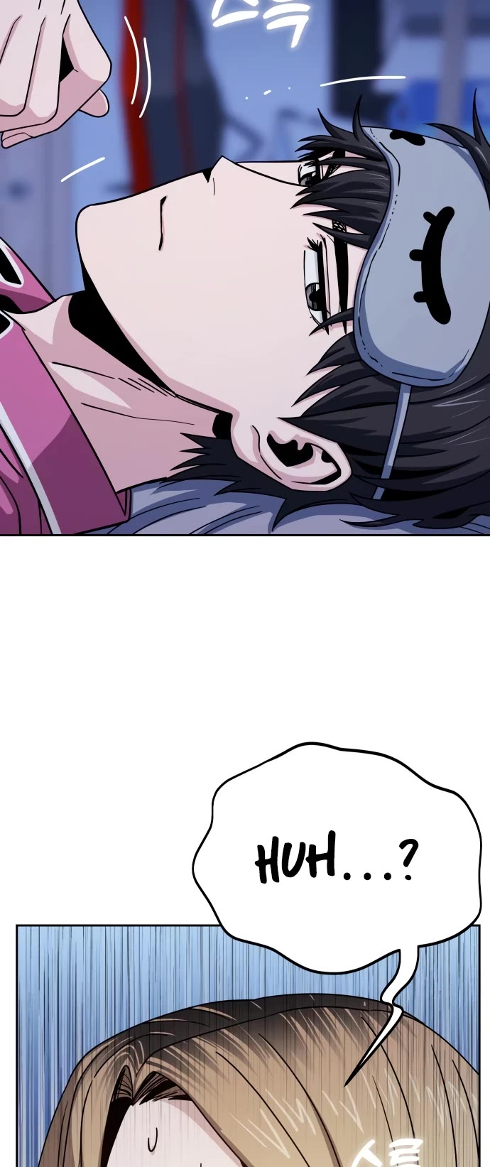 Match Made in Heaven by Chance chapter 54 page 22