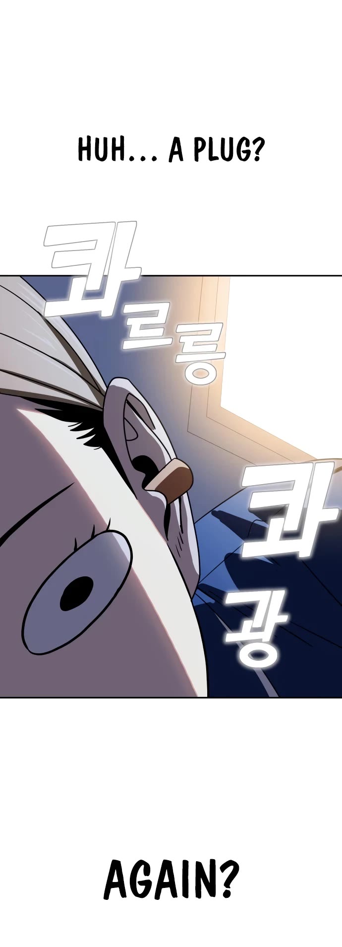 Match Made in Heaven by Chance chapter 54 page 26