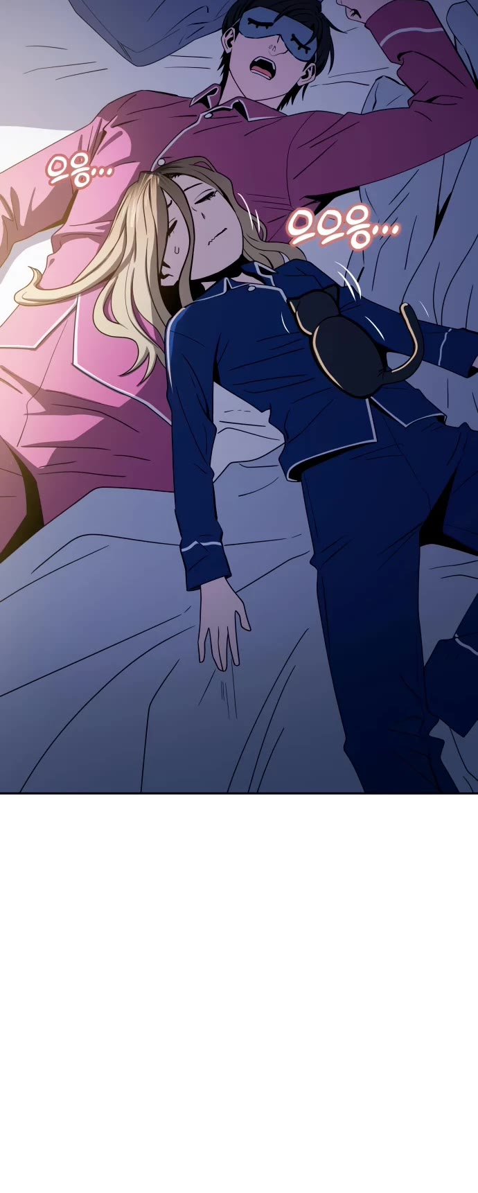 Match Made in Heaven by Chance chapter 54 page 43