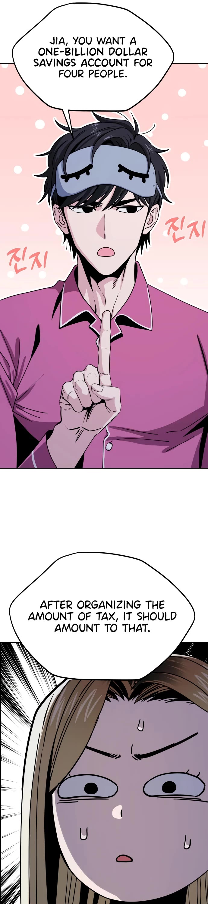 Match Made in Heaven by Chance chapter 54 page 8