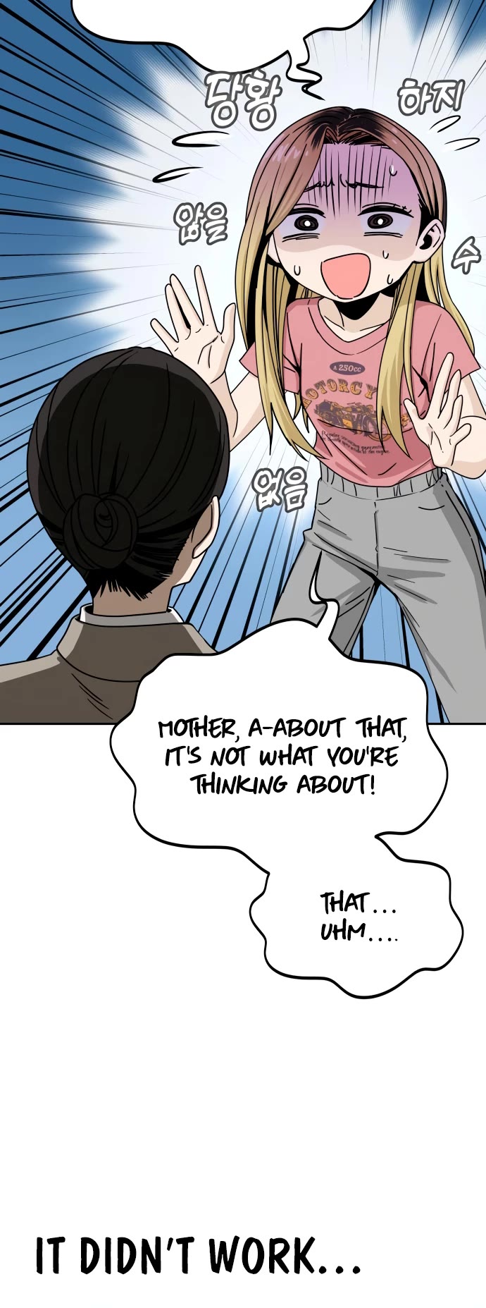 Match Made in Heaven by Chance chapter 55 page 16