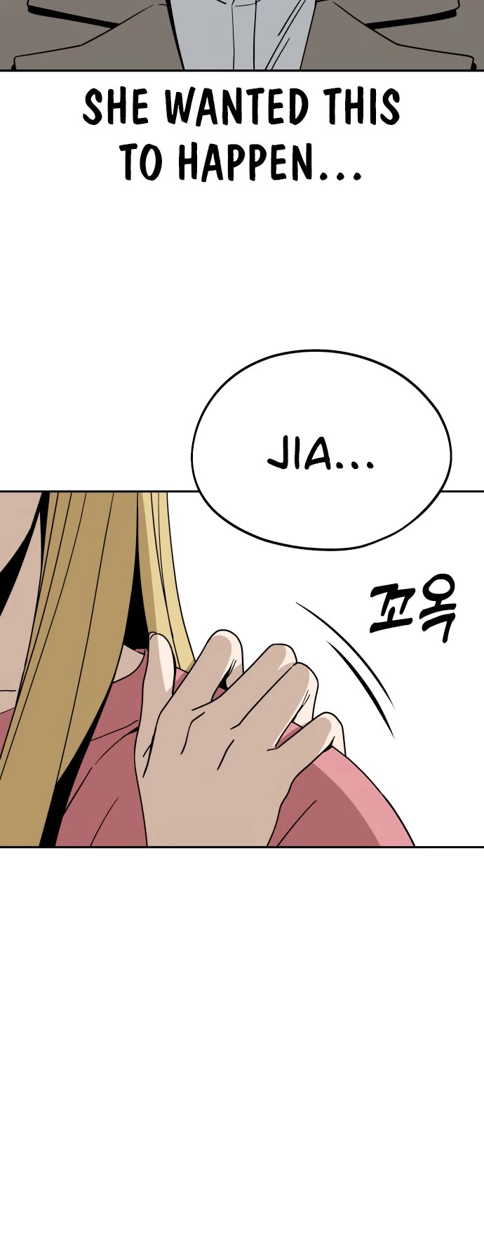 Match Made in Heaven by Chance chapter 55 page 23