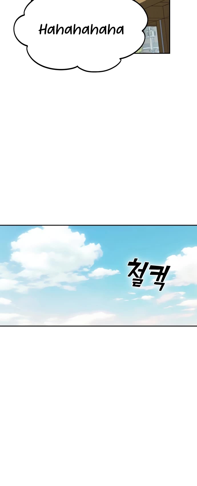 Match Made in Heaven by Chance chapter 55 page 30