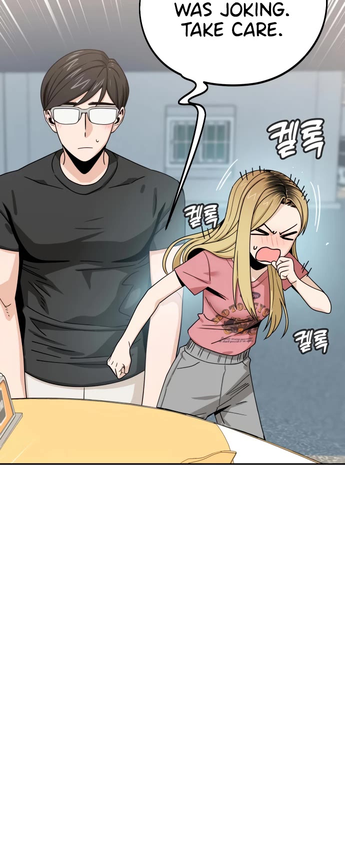 Match Made in Heaven by Chance chapter 55 page 34