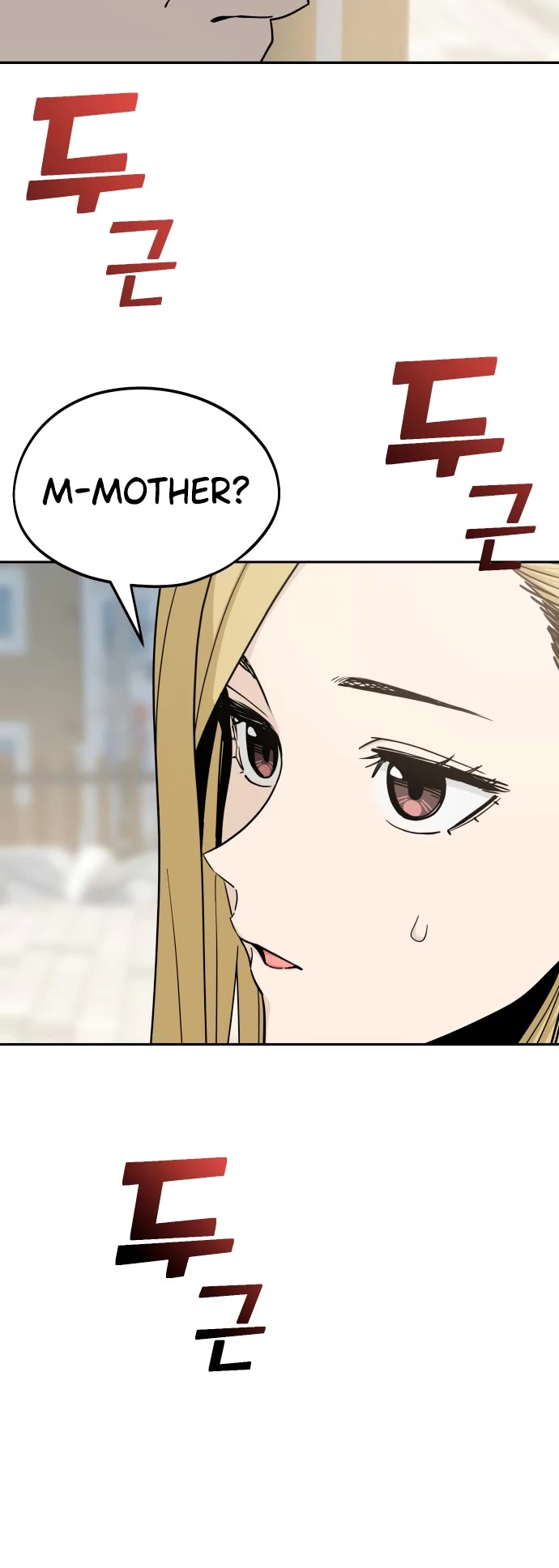 Match Made in Heaven by Chance chapter 55 page 4