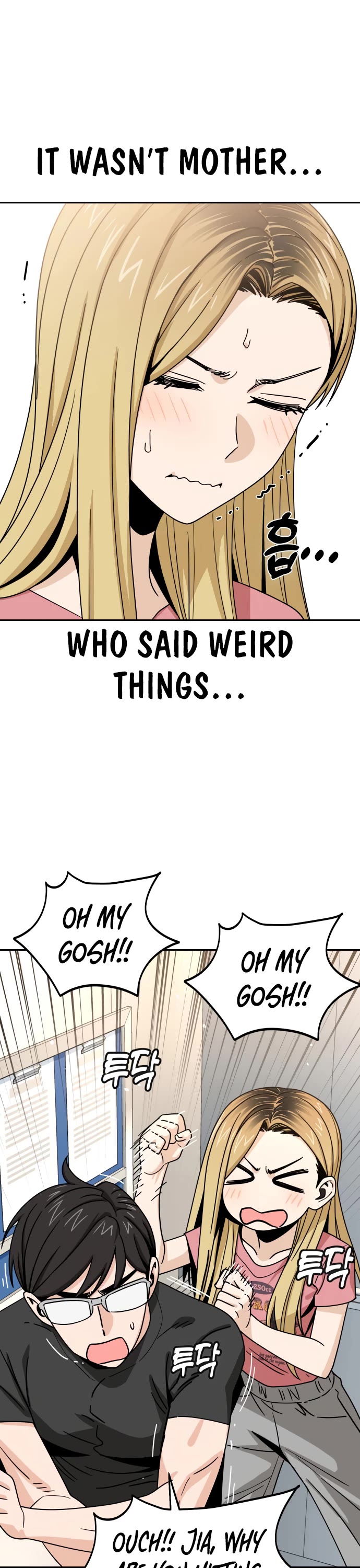 Match Made in Heaven by Chance chapter 55 page 46