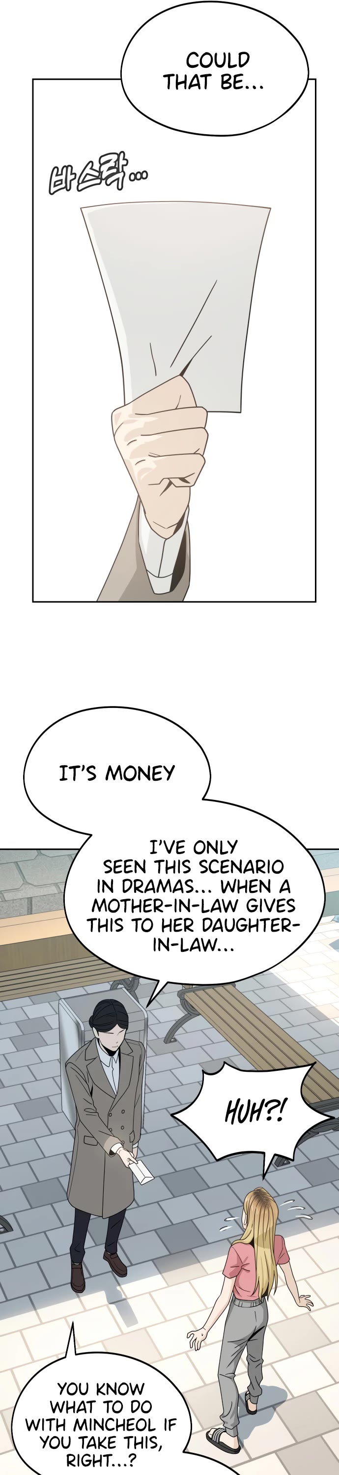 Match Made in Heaven by Chance chapter 55 page 5