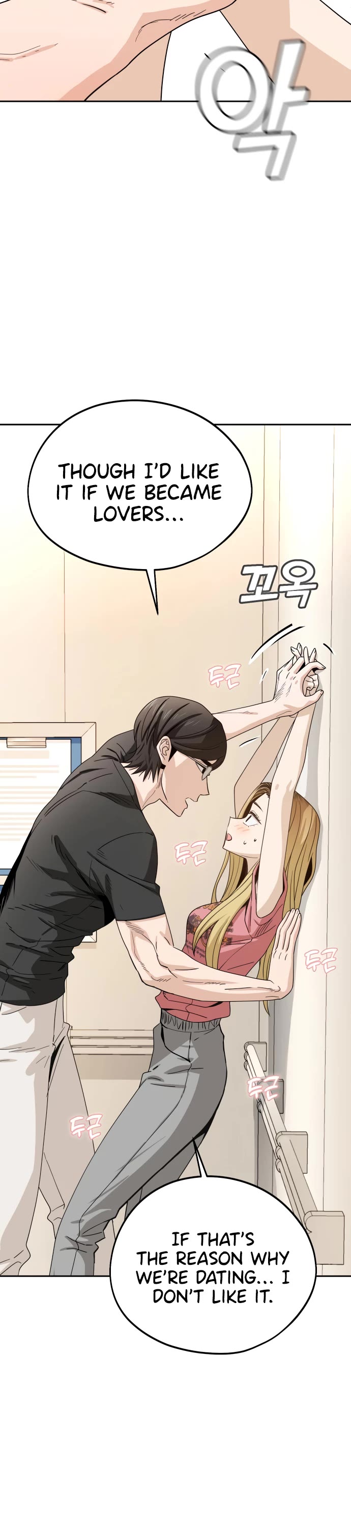 Match Made in Heaven by Chance chapter 55 page 54