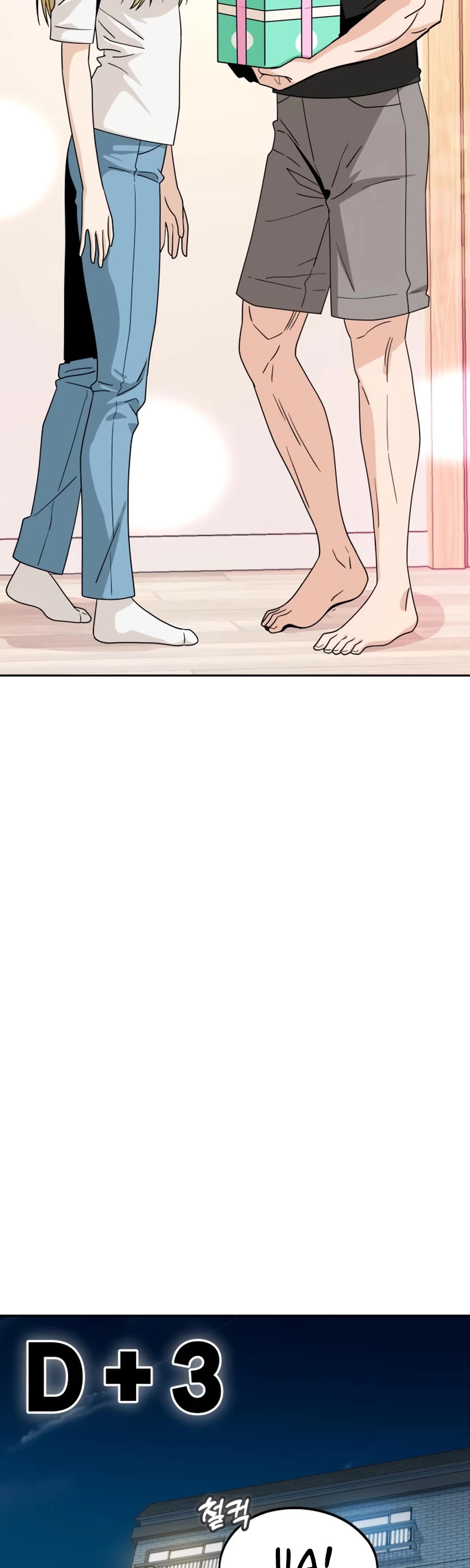 Match Made in Heaven by Chance chapter 57 page 19