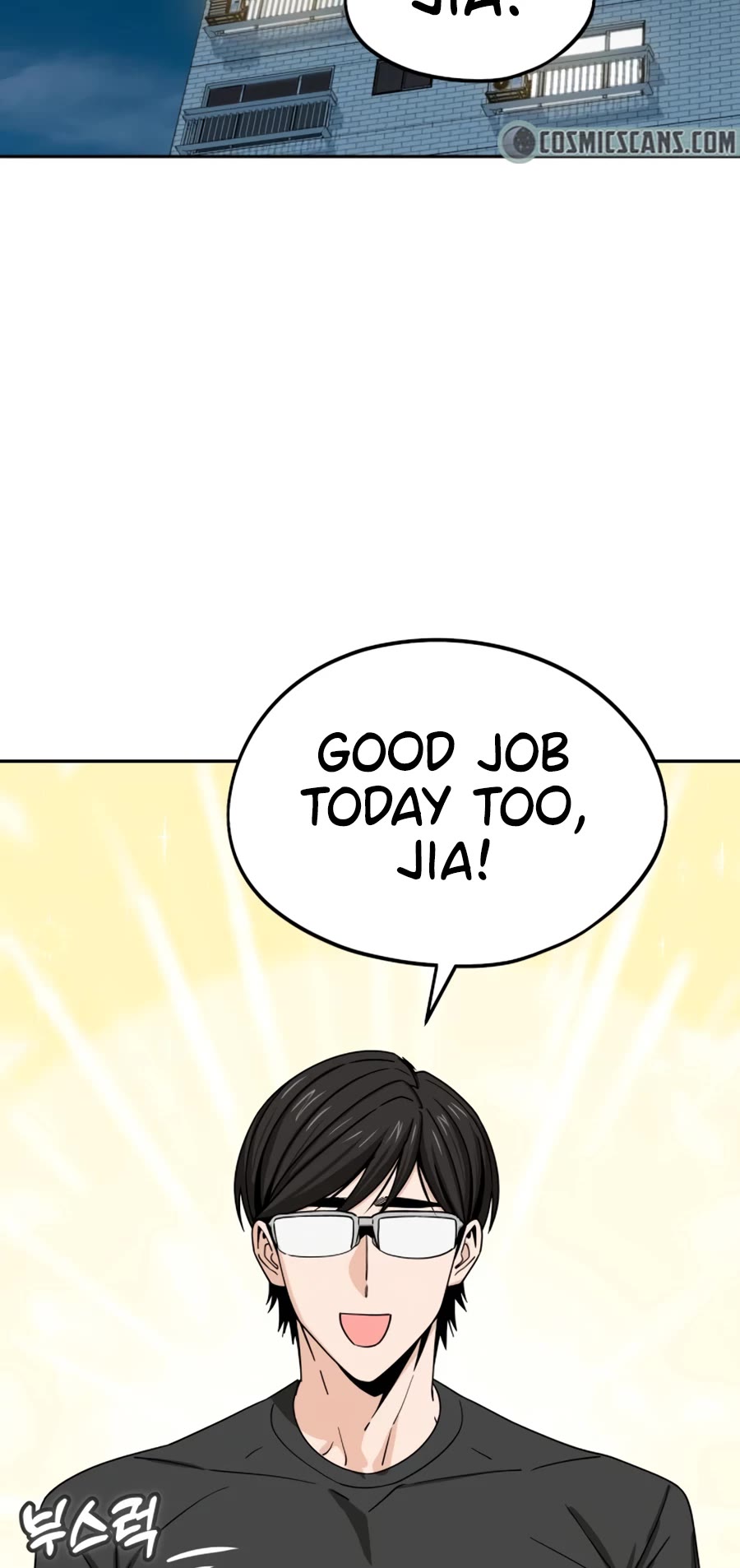 Match Made in Heaven by Chance chapter 57 page 20