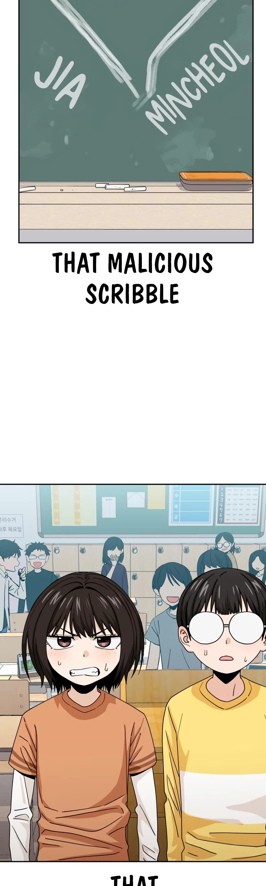 Match Made in Heaven by Chance chapter 57 page 3