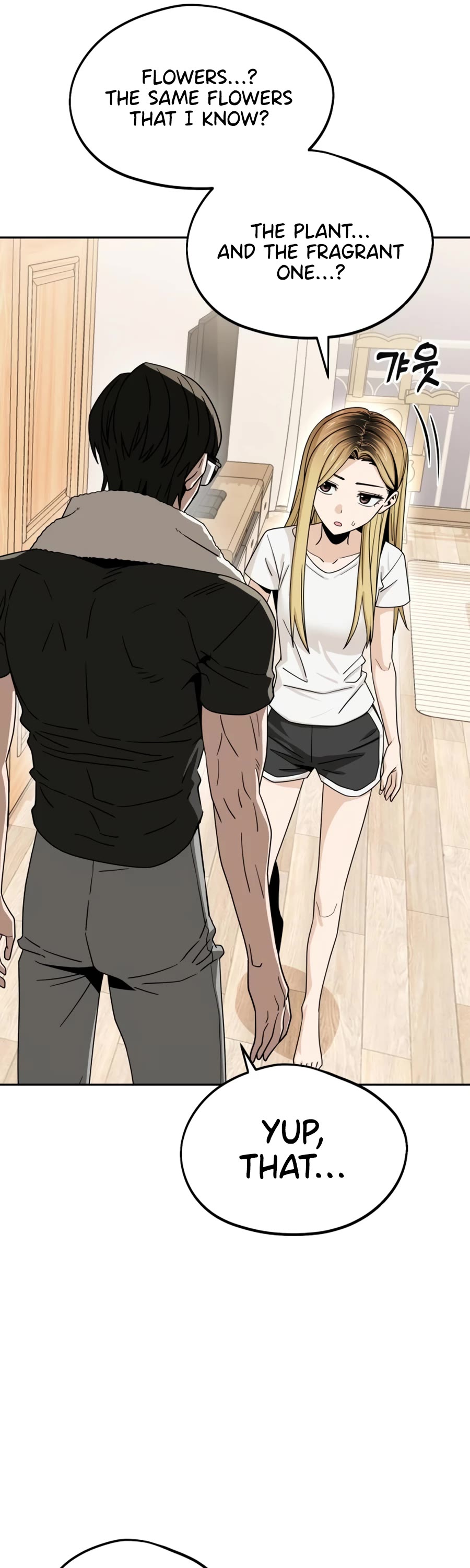 Match Made in Heaven by Chance chapter 57 page 42