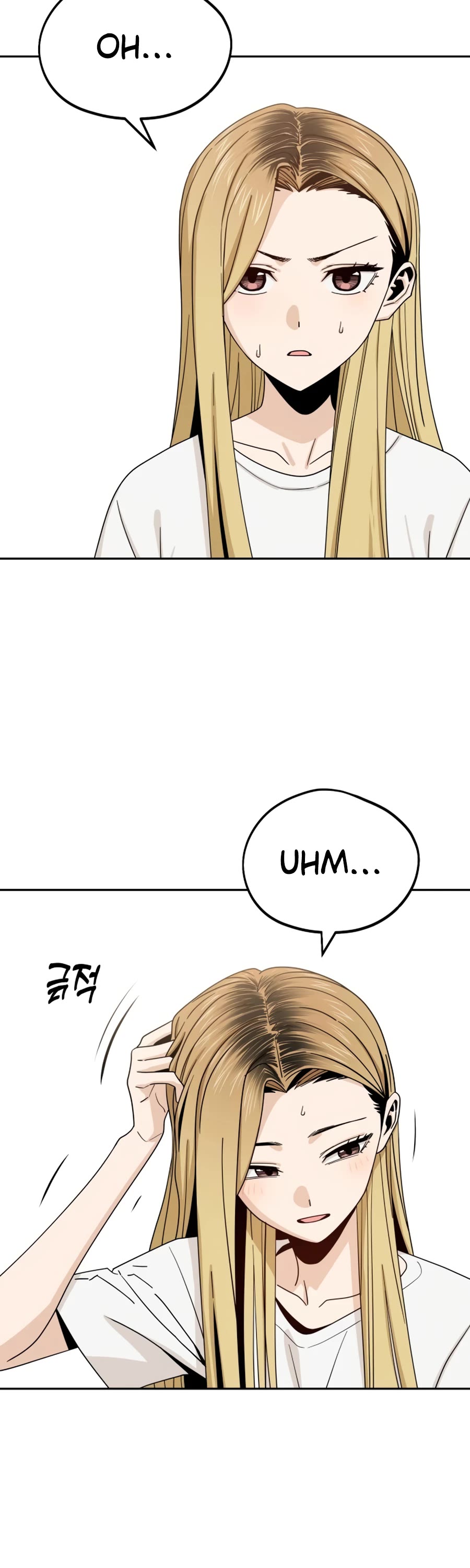 Match Made in Heaven by Chance chapter 57 page 43