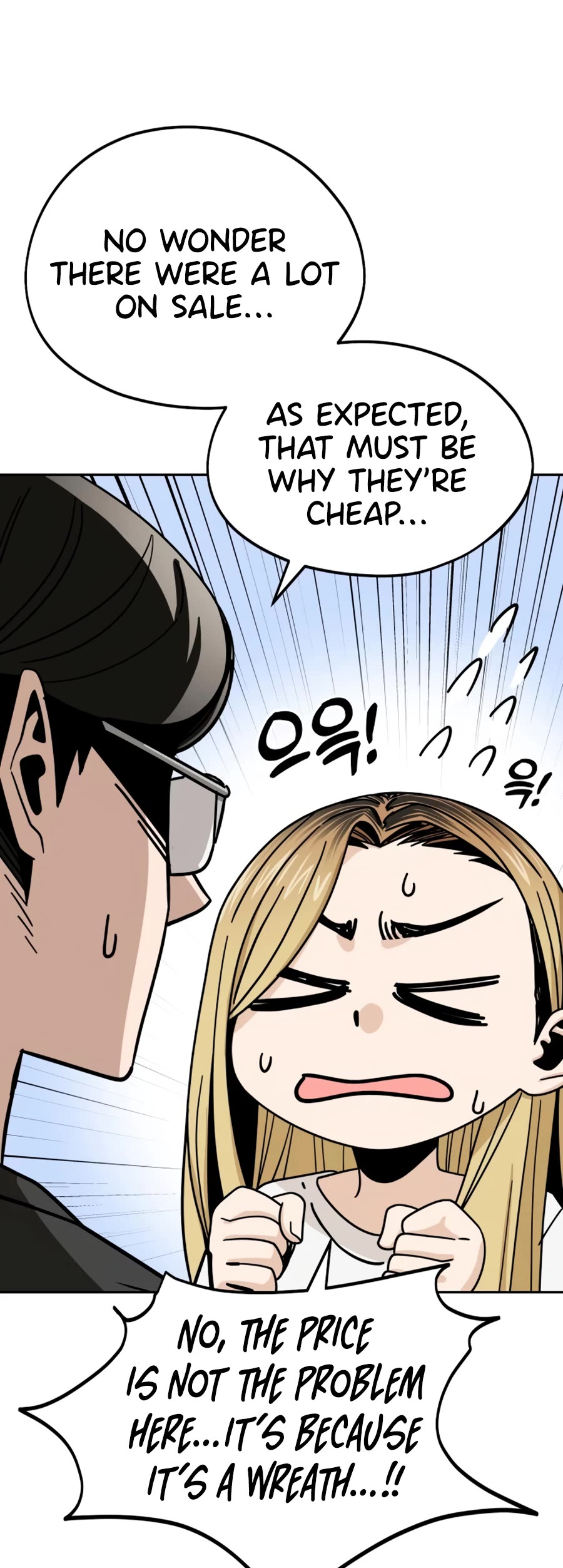 Match Made in Heaven by Chance chapter 57 page 52