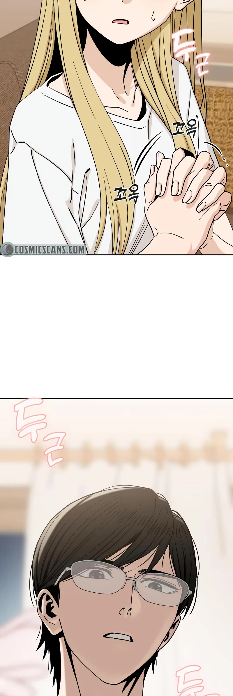 Match Made in Heaven by Chance chapter 58 page 12