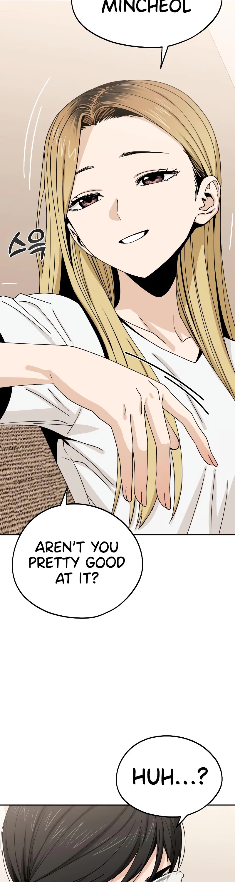 Match Made in Heaven by Chance chapter 58 page 15