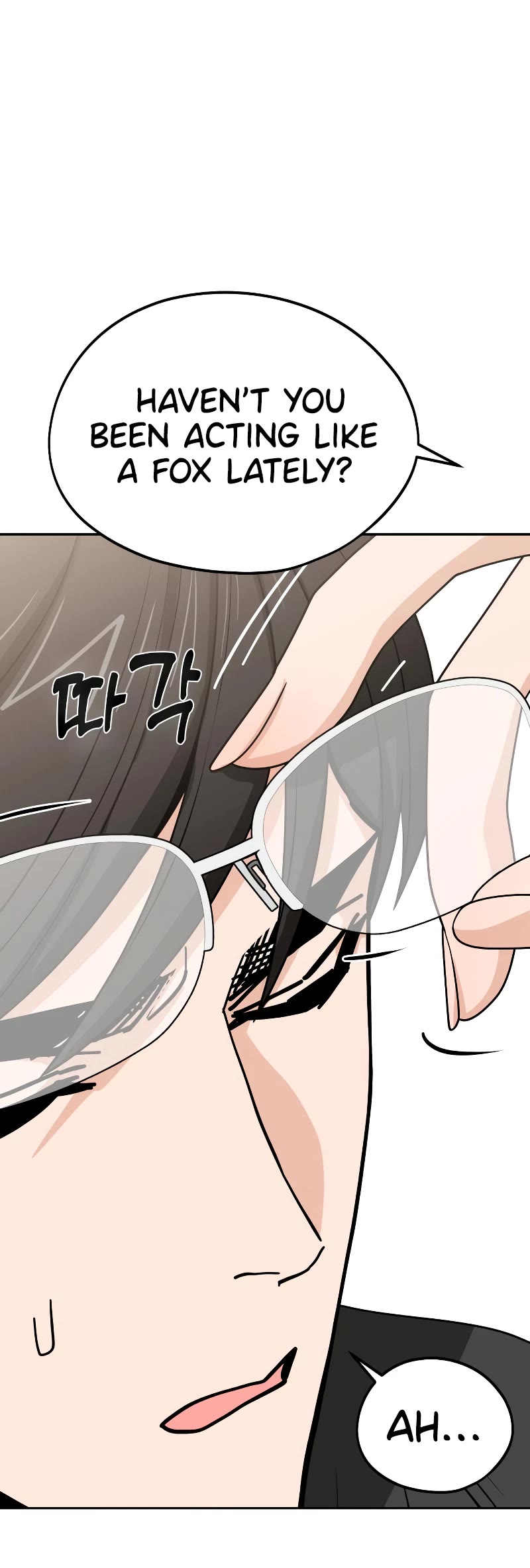 Match Made in Heaven by Chance chapter 58 page 17