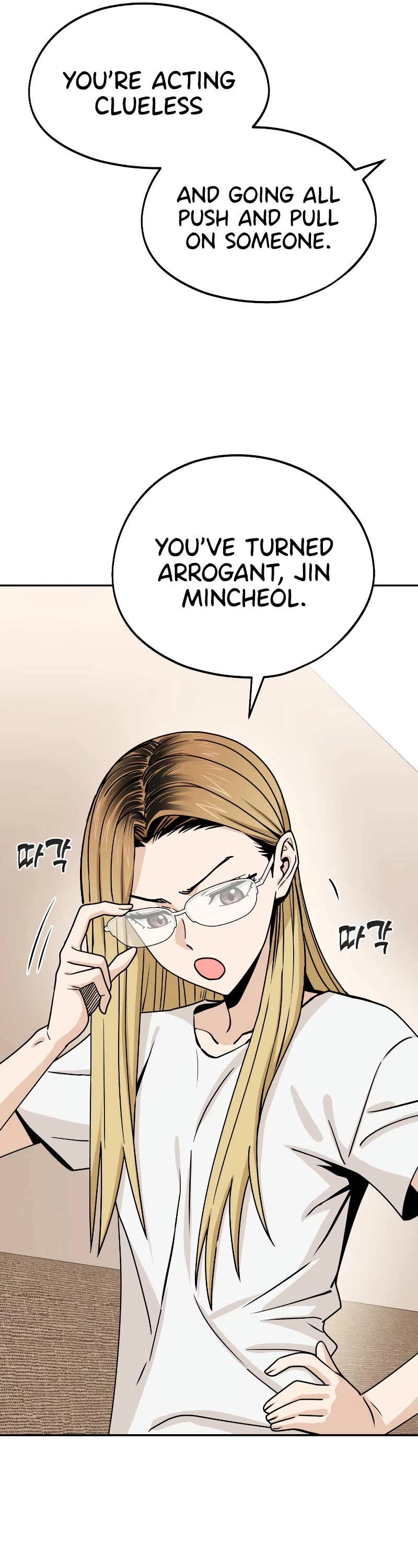 Match Made in Heaven by Chance chapter 58 page 18