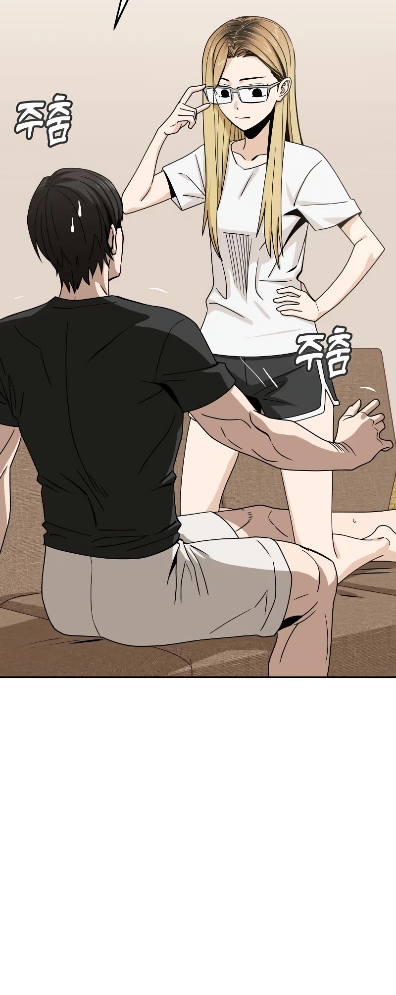 Match Made in Heaven by Chance chapter 58 page 20