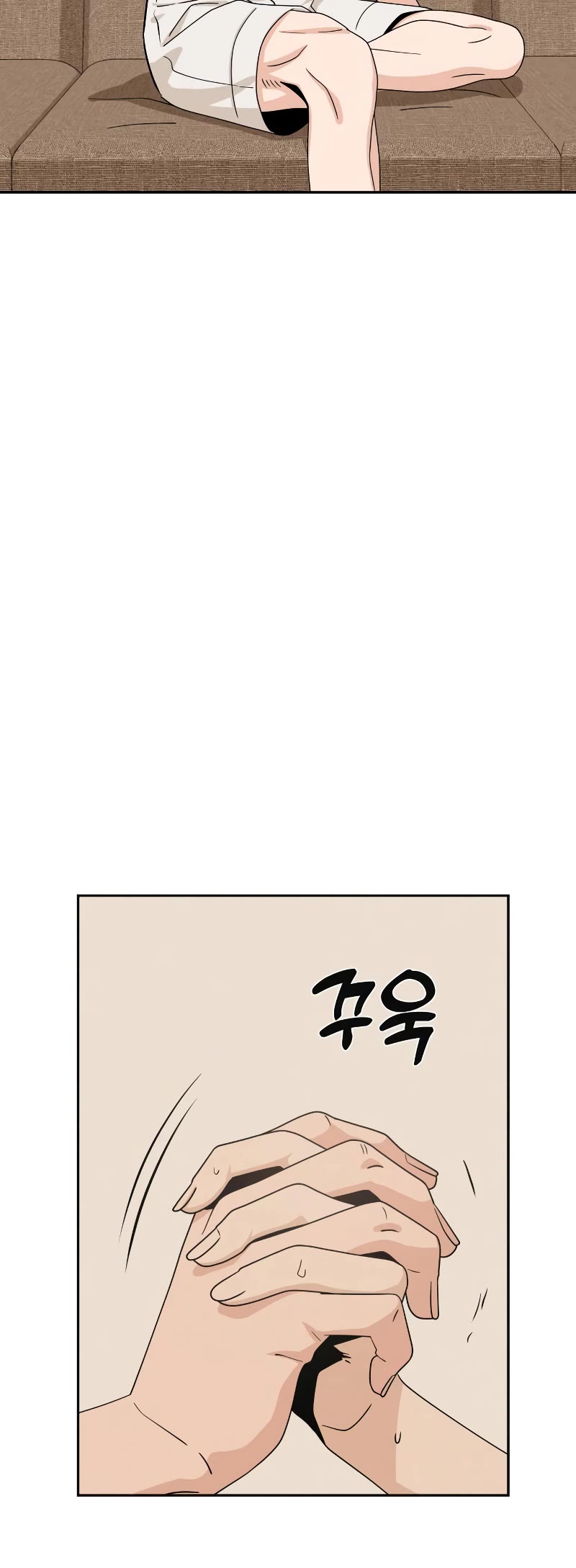 Match Made in Heaven by Chance chapter 58 page 32