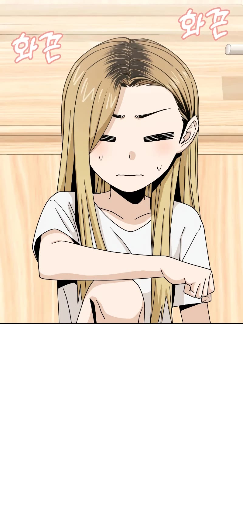 Match Made in Heaven by Chance chapter 58 page 41