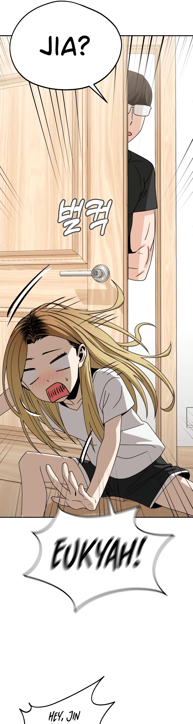 Match Made in Heaven by Chance chapter 58 page 42