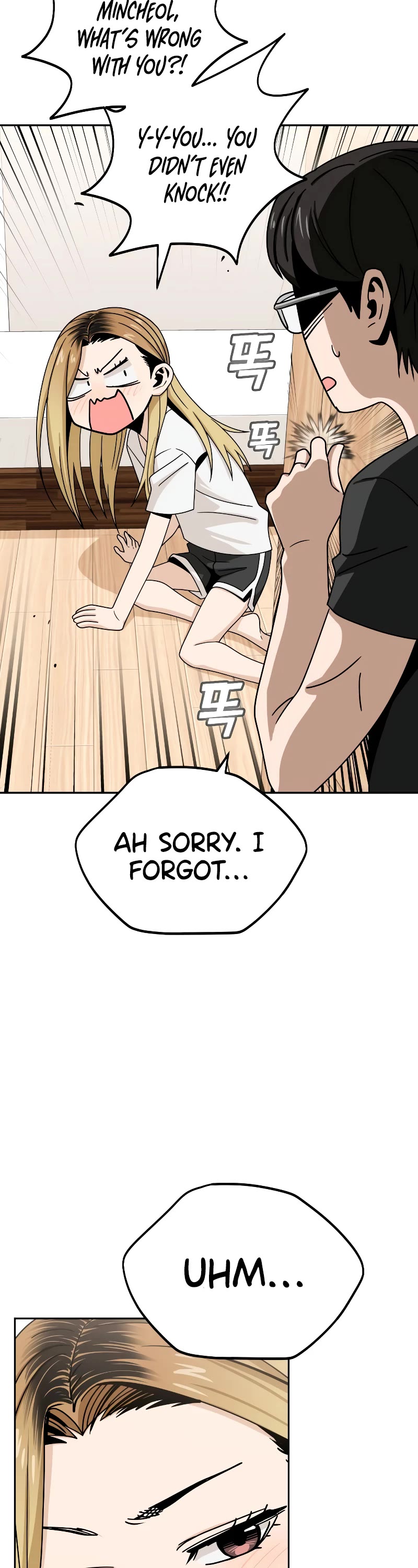 Match Made in Heaven by Chance chapter 58 page 43