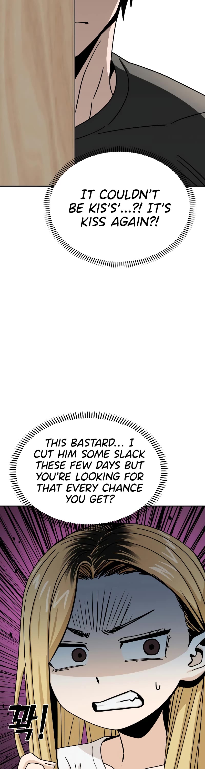 Match Made in Heaven by Chance chapter 58 page 47