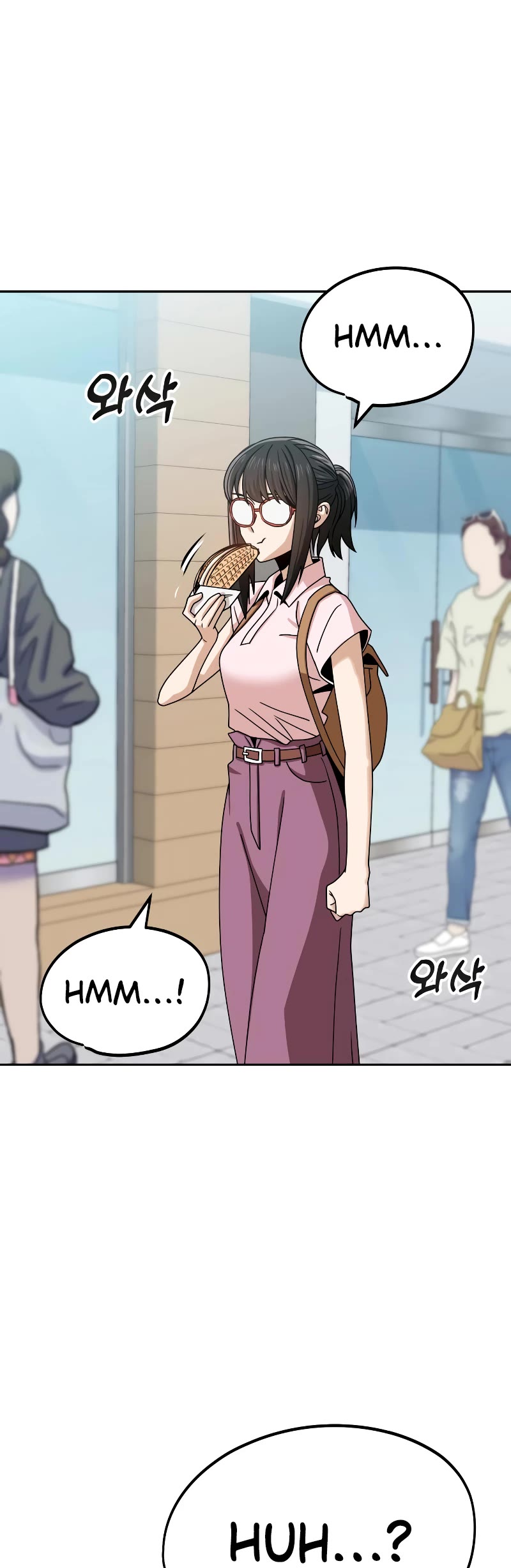 Match Made in Heaven by Chance chapter 58 page 59