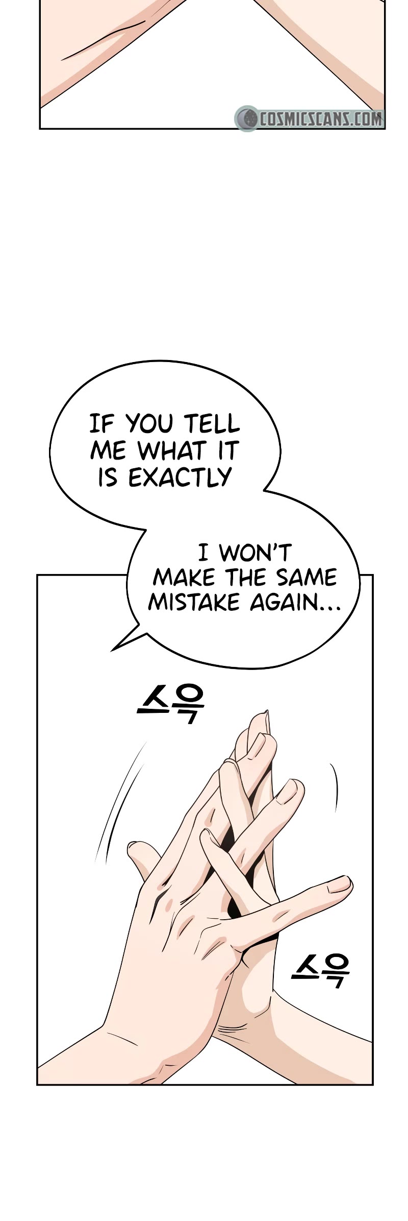 Match Made in Heaven by Chance chapter 58 page 8