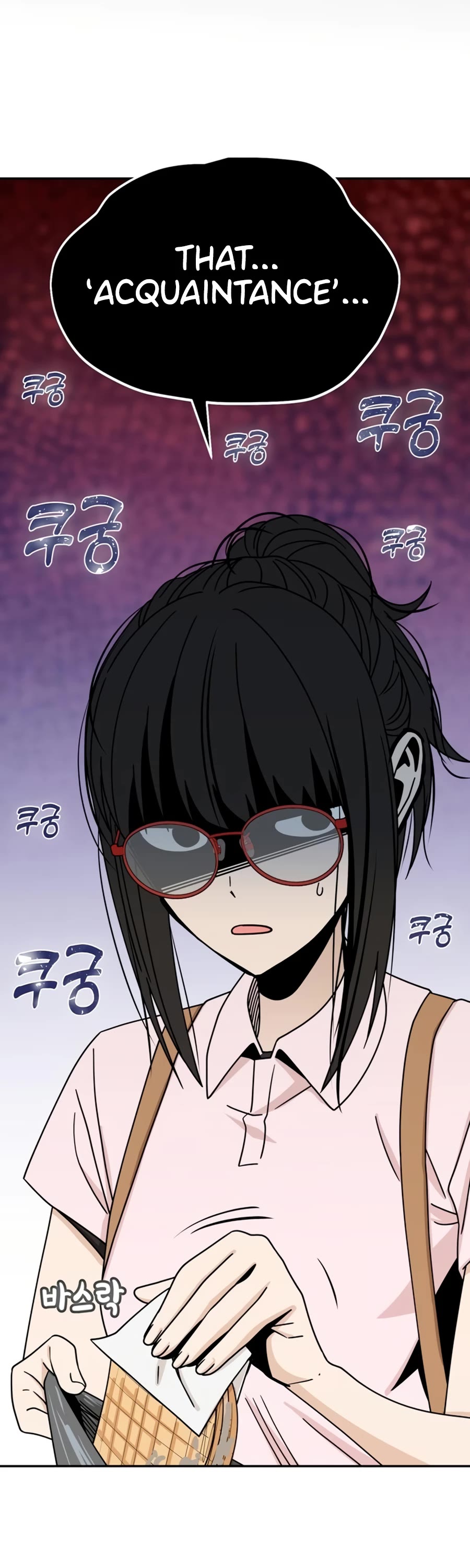 Match Made in Heaven by Chance chapter 59 page 26