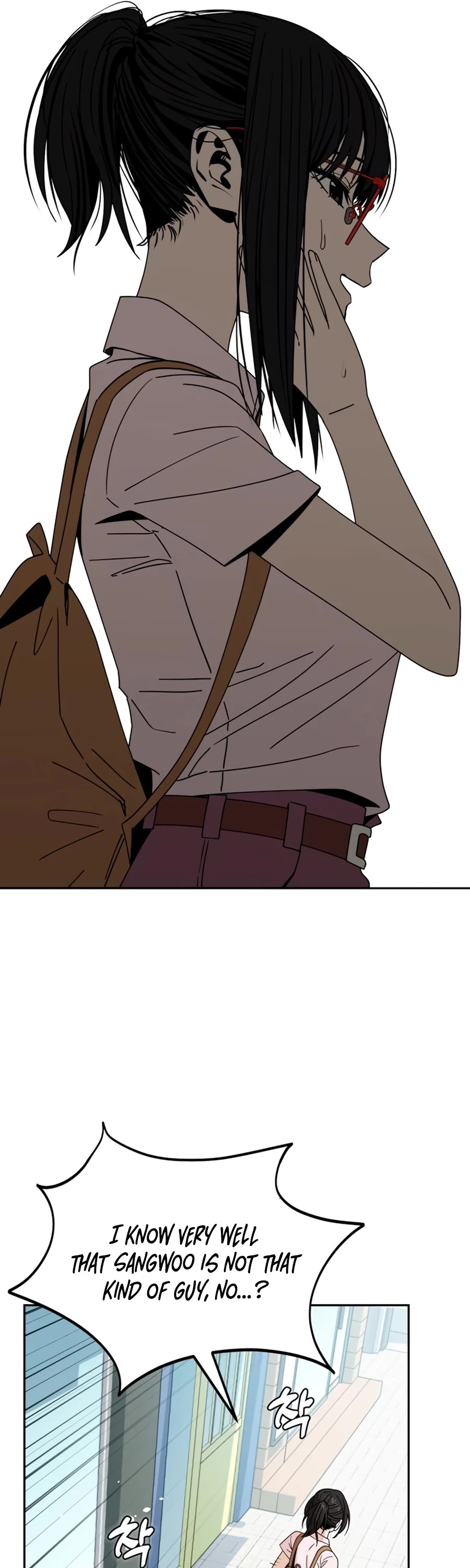 Match Made in Heaven by Chance chapter 59 page 35