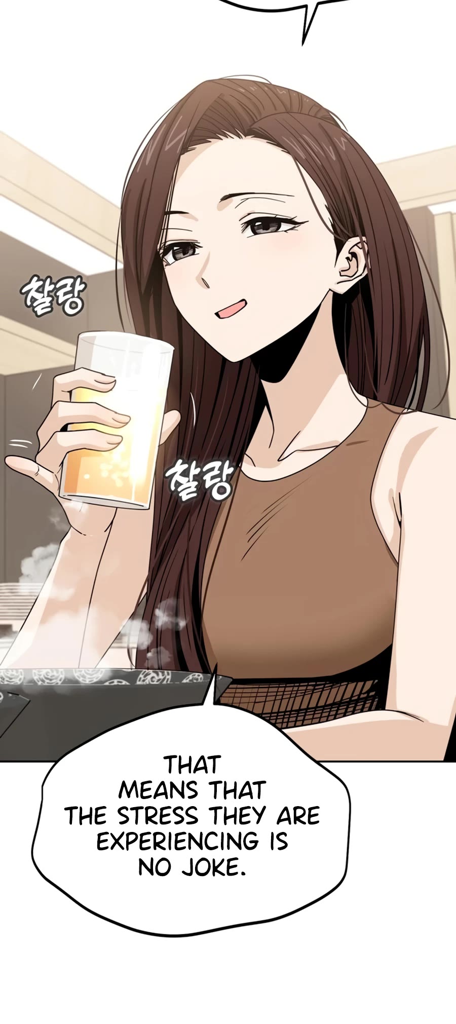 Match Made in Heaven by Chance chapter 59 page 49