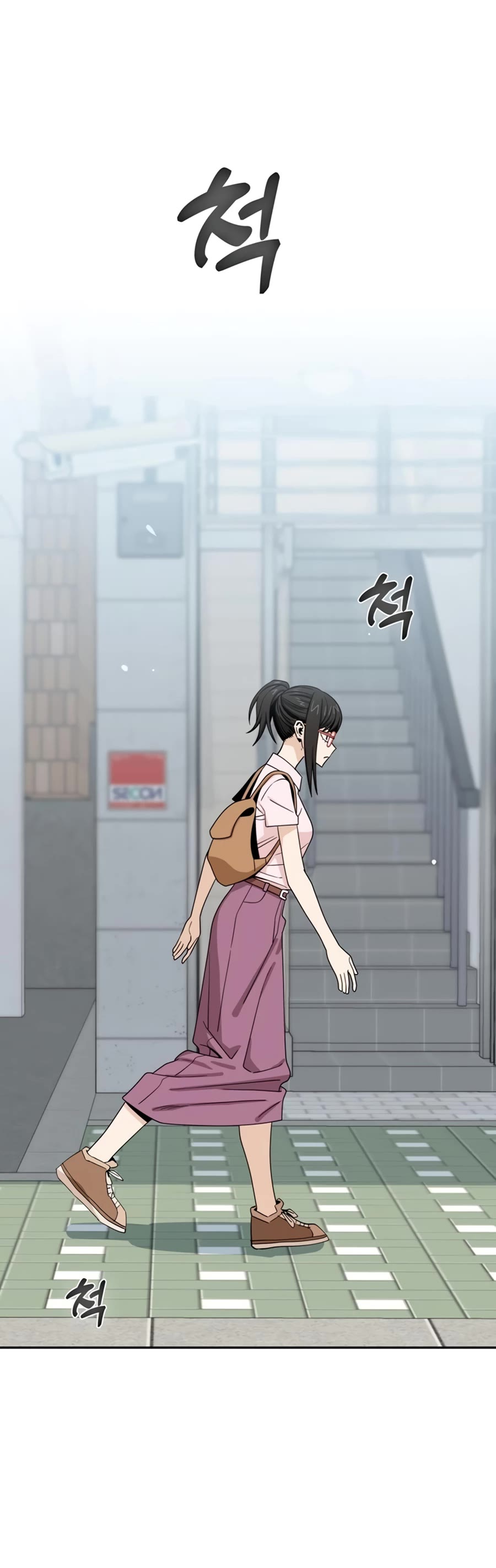 Match Made in Heaven by Chance chapter 59 page 58