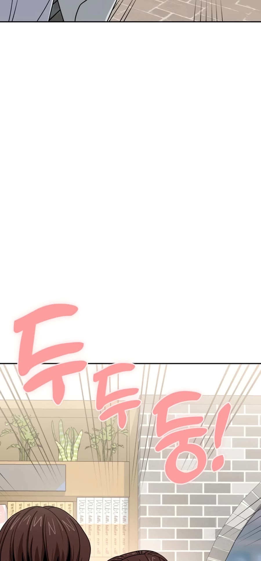 Match Made in Heaven by Chance chapter 59 page 70