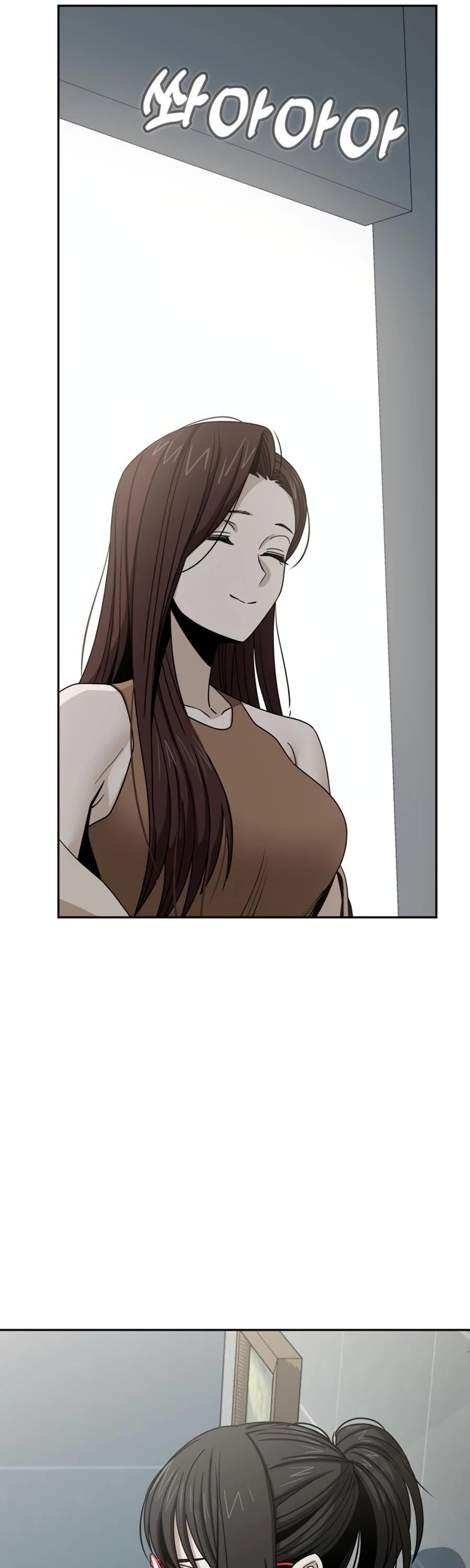 Match Made in Heaven by Chance chapter 59 page 76