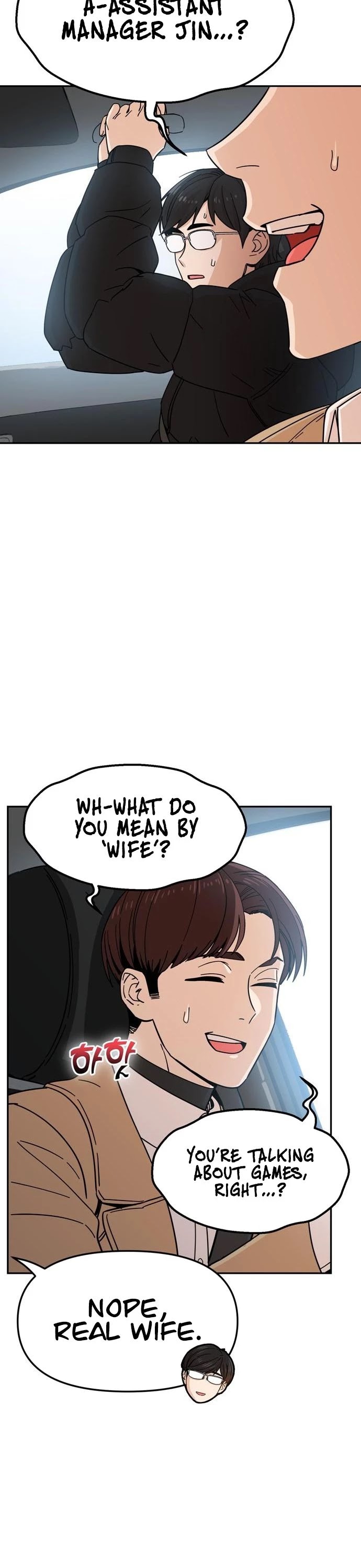 Match Made in Heaven by Chance chapter 6 page 13