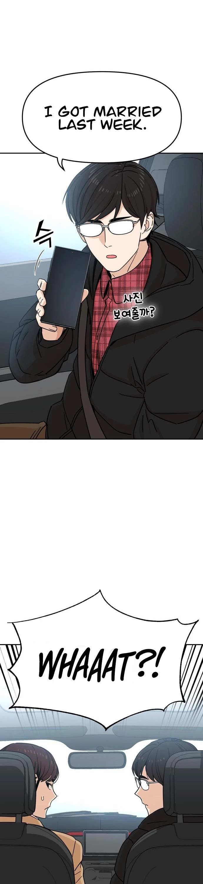 Match Made in Heaven by Chance chapter 6 page 14